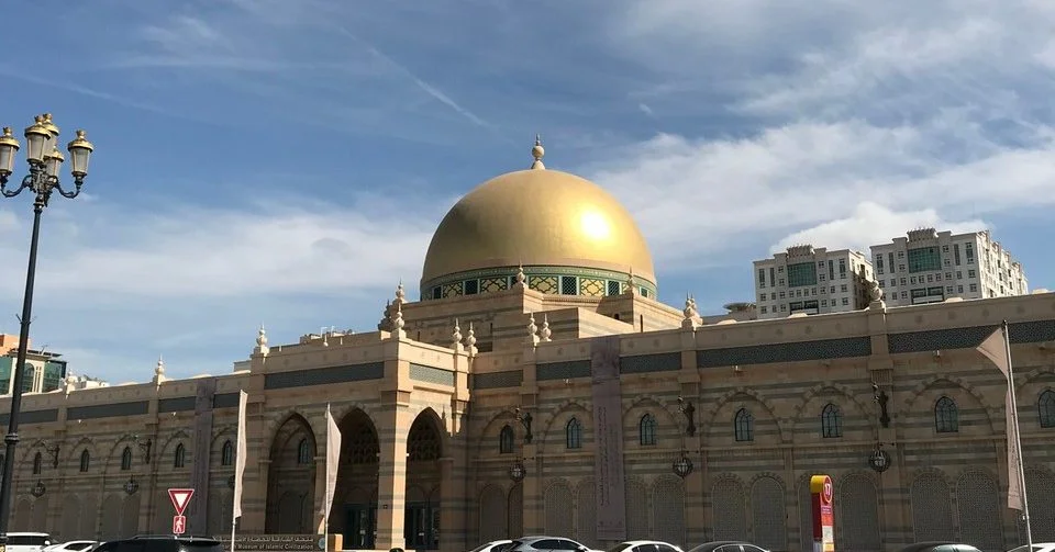 Sharjah Museum of Islamic Civilization car rental
