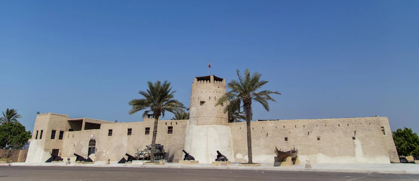 Umm Al Quwain Fort & Museum car rental